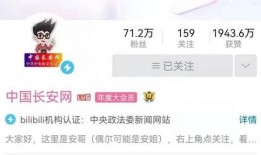 爆料网红舍友是谁啊视频,视频爆料引发热议